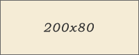 200x80